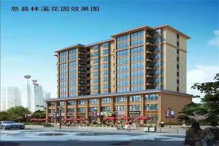 城北君瑞城精装3室2厅2卫南北通透配合证满两年过户