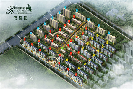 城东世纪花苑3室2厅1卫55.8万97m2出售